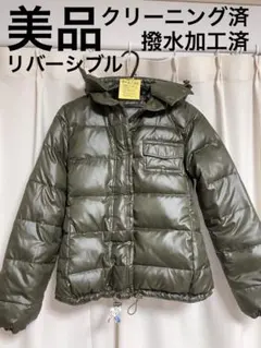 美品　ダウンコート　ダウンジャケット　リバーシブル　フード　ショート丈　光沢　緑