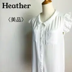【美品】ヘザー フェミニン フリルギャザー ノースリーブ チュニックブラウス Ｆ