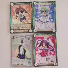 日向のトト ラッキーカード交換 6枚セット 旧リセ 旧Lycee 日向のトト ラッキーカード交換 6枚セット 旧リセ 旧Lycee | Mercari