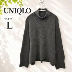 ユニクロ UNIQLO スフレヤーン ハイネック ニット グレー L 長袖 秋冬