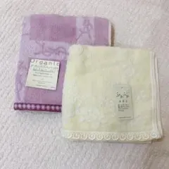 ハンドタオル　イヴサンローラン　他　２枚セット