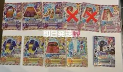 【即日発送】アイカツ 2014トレンドコレクション サマーマリン 11枚セット