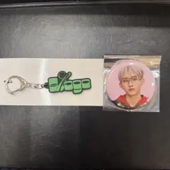 INI NEW YEAR POP-UP STORE 田島将吾 缶バッジ