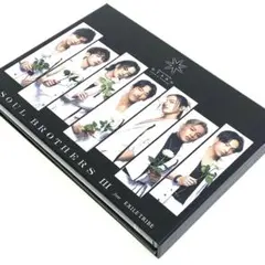 Land of Promise MATE盤 2026年最新】LAND of promise mate盤の人気アイテム - メルカリ