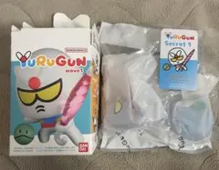 YuRuGun Gundam　Secret　1　ゆるガン　フィギュア　ゆるガン