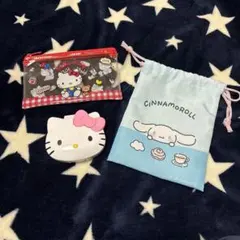 キティクリアポーチ　アクセサリーケース　シナモロール　ポチャッコ　巾着