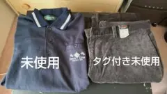 FOREST ZONE 　トップス　長袖　コーデュロイ　パンツ　ズボン