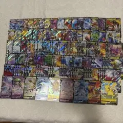 2026年最新】ポケモンカード 大量まとめ売りの人気アイテム - メルカリ