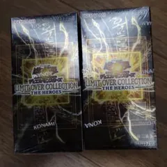 LIMIT OVER COLLECTION THE HEROES 2BOX