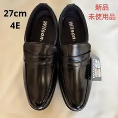 幅広 ビジネスシューズ ローファー 黒 27cmのサムネイル