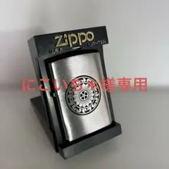 2026年最新】アメリカ麻雀牌の人気アイテム - メルカリ