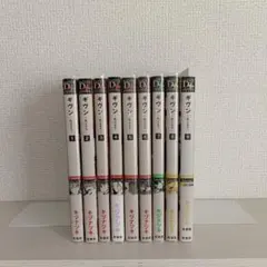 2025年最新】ギヴン全巻の人気アイテム - メルカリ