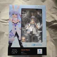 2026年最新】兎田ぺこら figmaの人気アイテム - メルカリ