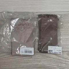 ベビーレッグウォーマー　2セット