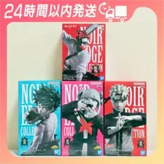 ヒロアカ/ Noir Edge Collection*॰ॱフィギュア4点セット - メルカリ