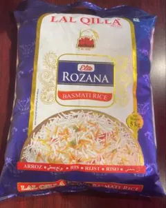 LAL QILLA ロザナバスマティライス 5kg Basmati Riceのサムネイル