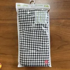 Item thumbnail for item 6f89efd2-64f9-44cb-a0a6-88aec36be1f5