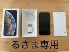 【る様 専用】iPhone Xs 256GB シルバー　箱あり