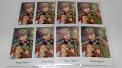 大神晃牙　ぱしゃっつ