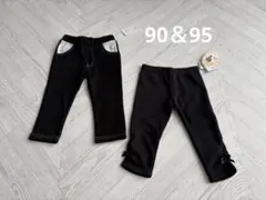 Item thumbnail for item 525c67ce-ba8b-4f96-b2e9-266cf65f63d8