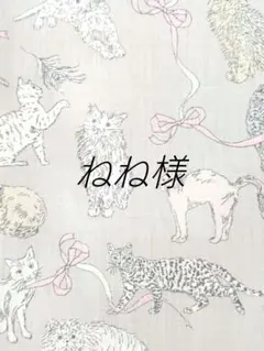 超レア】スピッツ『青い車 猫になりたい』B2ポスター ポリドール 草野