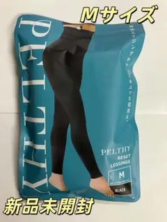 新品未開封 ペルシーリセットレギンス Mサイズ~e