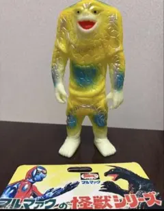 ソフビ 星球 大アマゾンの半魚人 27cm Sofubi 白目限定 現狀品 ソフビ 星球 大アマゾンの半魚人 27cm Sofubi 夜光限定 開封未使用品