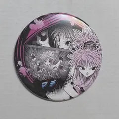 2026年最新】hunter × hunter マチ 缶バッジの人気アイテム - メルカリ