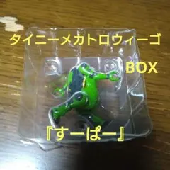 Item thumbnail for item 70b399d3-7337-4877-9426-f5e9a88d7c90