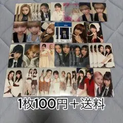 ME:I トレカ バラ売り 200円/枚 - メルカリ