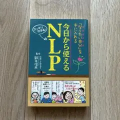 Item thumbnail for item 4f4e99b0-956d-4759-830e-41db9c89a813