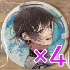無神アズサ SAILOR SQUASH ディアラバ 缶バッジ 4点セット