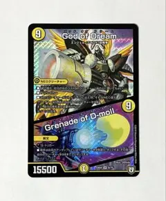 2026年最新】ドリー。ゴッドの人気アイテム - メルカリ