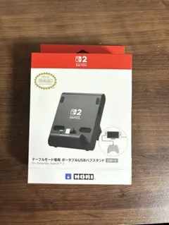 Switch2 テーブルモード専用 ポータブルUSBハブスタンド ポートHORI