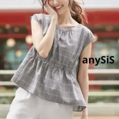 【極美品】anySiS チェック柄ペプラムブラウス サイズ2 試着のみのサムネイル