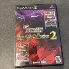 実戦パチスロ必勝法！Sammy’s Collection2