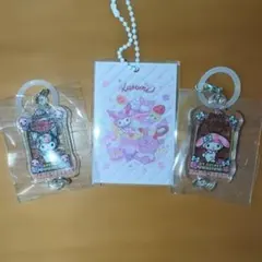 マイメロ クロミ キーホルダー チャーム