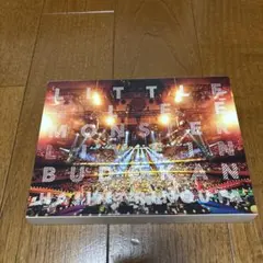 2026年最新】リトグリ cdの人気アイテム - メルカリ