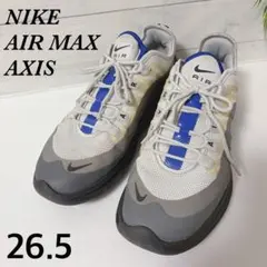 【美品】NIKE AIR MAX AXIS 26.5