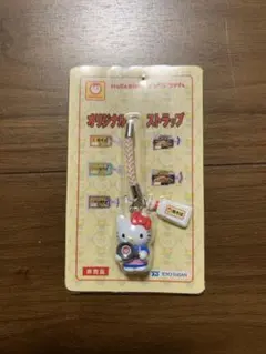 非売品　レア　ハローキティ ストラップ 2008年製