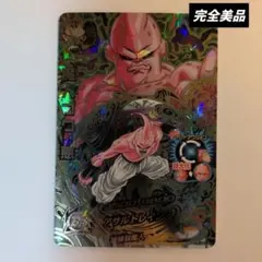 魔人ブウ悪 SEC UGM9-SEC3【スーパードラゴンボールヒーローズ
