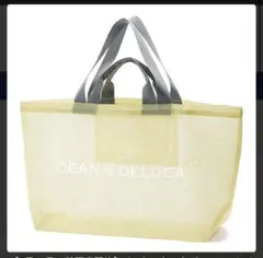 DEAN & DELUCA メッシュトートバッグ　シトラスイエローBIGサイズ
