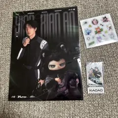 2026年最新】王一博 公式の人気アイテム - メルカリ