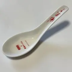 2025年最新】野郎ラーメンの人気アイテム - メルカリ