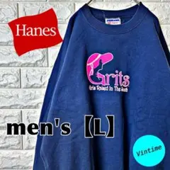 V57【Hanes】プリントスウェット【メンズXL】ネイビーのサムネイル