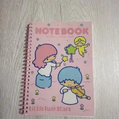 昭和レトロ　1976年　当時物　リトルツインスターズ キキララ　メモ帳　日本製