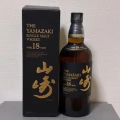 2026年最新】山崎18年の人気アイテム - メルカリ