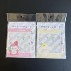 JO1 川西拓実 白岩瑠姫 JOCHUM ぽぽ るる クリアフォトカード