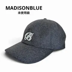 【未使用級】MADISONBLUE パール ビーズキャップ グレー 未使用級】MADISONBLUE パール ビーズキャップ グレー - メルカリ