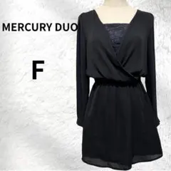 MERCURYDUO 黒 ドッキング ワンピース F レイヤード 長袖 春秋
